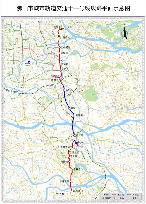  重磅佛山新增3条地铁力争今年开工