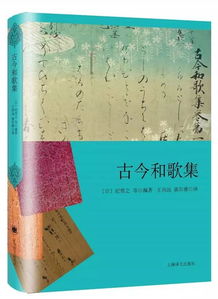  这场纳入全球阅读版图的中国书展,哪些好书不容错过