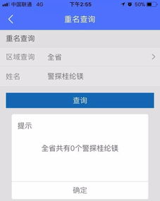  有了它,你还想着给孩子取名马莎拉蒂王者荣耀