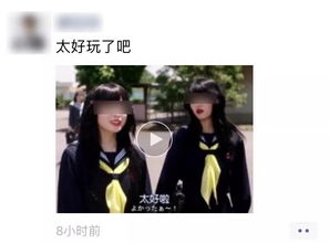  zao被微信封杀,支付宝刷脸安全吗