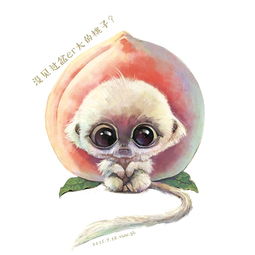 插画家园插画家园插画家园20150716然而,它只是花果山一只平常的小猴猴儿插画家园