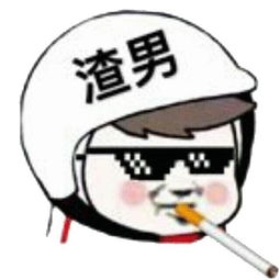  游戏制作人太魔性是怎样一种体验