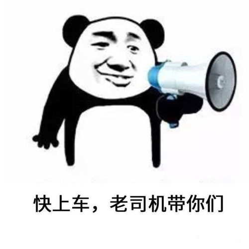  加那些优惠券群,真的可以领到大额优惠券吗