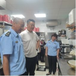  东平县市场监督管理局开展餐饮聚集区食品安全专项检查