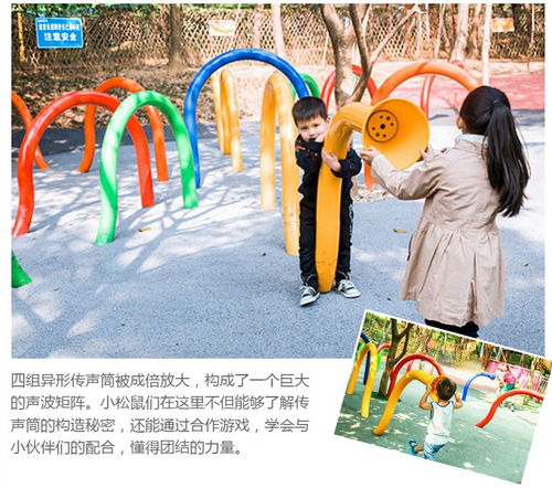 松鼠部落新春森林亲子大庙会26个游乐项目只需39.9元嗨翻,奏响2018春节亲子欢乐进行曲