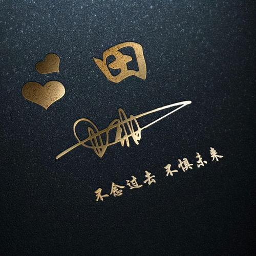  你该换微信头像了,十月最新大气个性3d签名头像,请查收