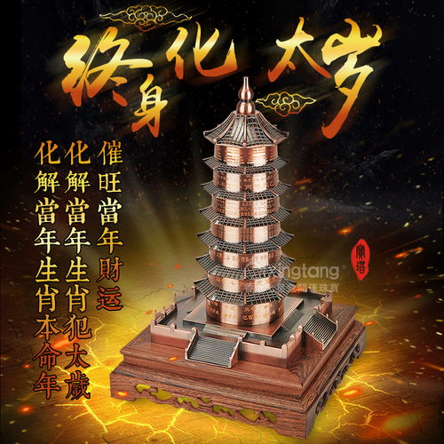  2018戊戌年对于以上五大生肖它们会带来怎么样的影响呢