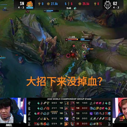  被质疑用bug获胜,韩国网友提问sofm,被官方回应打脸