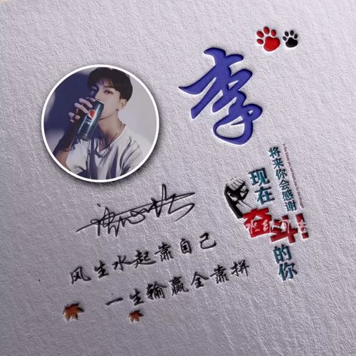  2021你的微信头像该换了,二十几款超赞的3d签名头像,你喜欢吗