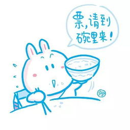  2016泉州十大名小吃评选来啦哪些是您的最爱