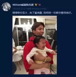  陈伟霆不只是剧里穿军装帅到没朋友的佛爷,私下里