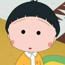  这个头像是什么系列的,什么卡通人物有同种男生的吗有的话求图