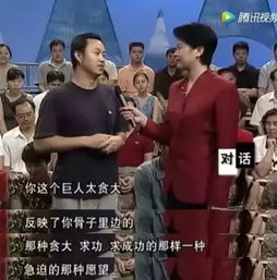  负债2.5亿的史玉柱再创辉煌,骂他的人还是普通人
