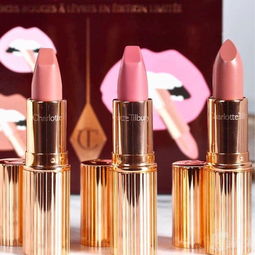  charlottetilburyctkissing系列口红色号全