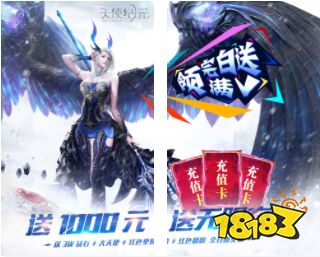  rpg手游排行榜2021年十大rpg手游推荐