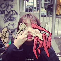  这是什么p图软件,急