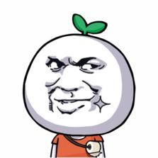  王尼玛暴走漫画贴吧表情包whyareyousodiao