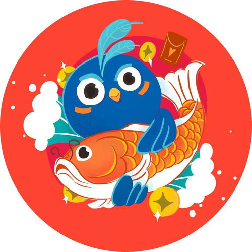  锦鲤头像图片吉利,可爱锦鲤微信头像吉利