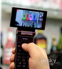  机皇风采依然夏普sh9020c报价仅为3999元