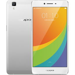  oppor7s银色移动4g手机双卡双待手机产品图片1