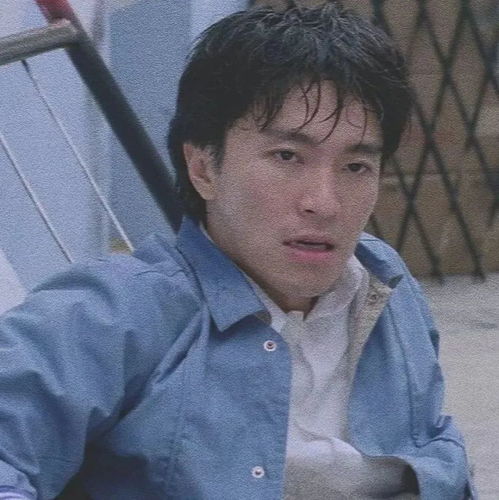  港风男头张国荣刘德华郭富城周星驰