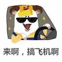  这些外表光鲜的车企,其实私下没有一个是正经造车的主