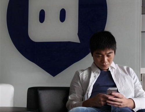  揭秘陌陌新ceo曾自称霸道总裁,与罗永浩一起创过业
