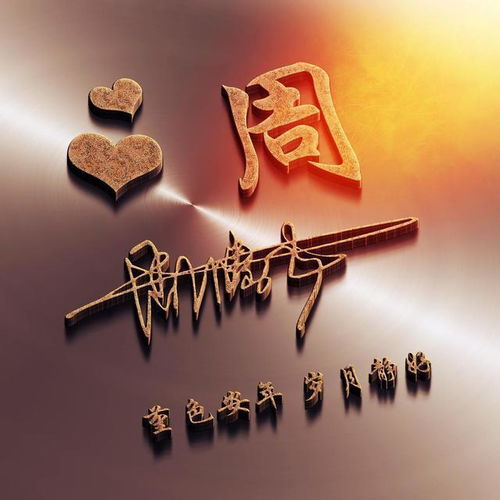  你要的微信头像已做好,36款高清励志连笔签名头像,请带走换上吧