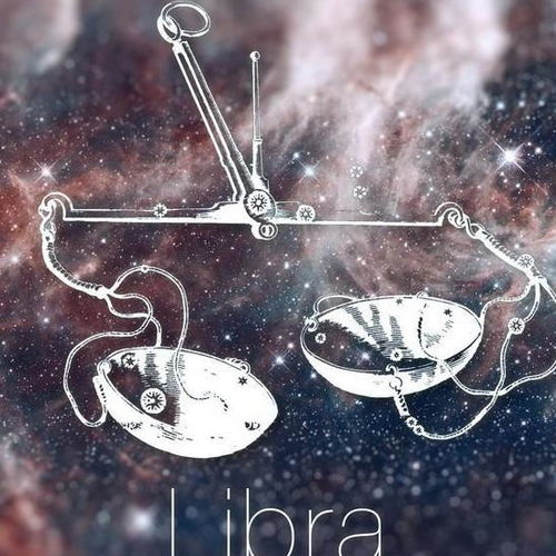  一般人追不到这三大星座,追到算你狠