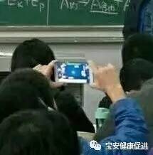  同学你的良心不痛吗貌似学会了什么了不起的技能