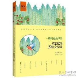  二手教材二手教材网购大学教材研究生教材初高中教材职业培训教材职称考试教材