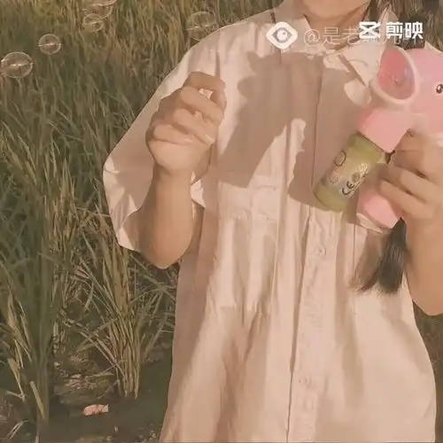  每天都会有惊喜在等你