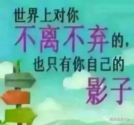  2019最火爆的伤感句子,有故事的人点进来
