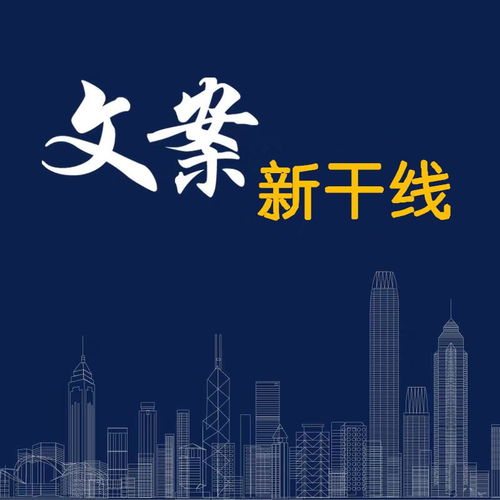  你觉得电视上的广告是骗人的吗
