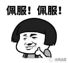 头像图片最火爆微信阿姨