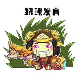 王者荣耀最让人印象深刻的十句台词,哪句感动了你