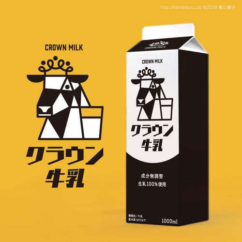  设计合集很萌很卡通的牛奶包装设计