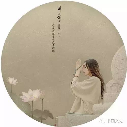  14句佛家禅语,看懂就顿悟了