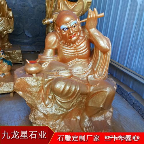 代表信佛的微信头像佛教