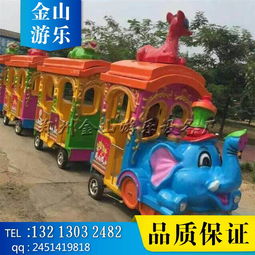  大象小火车,海洋无轨小火车,郑州金山游乐设备厂家直销-黄页88网