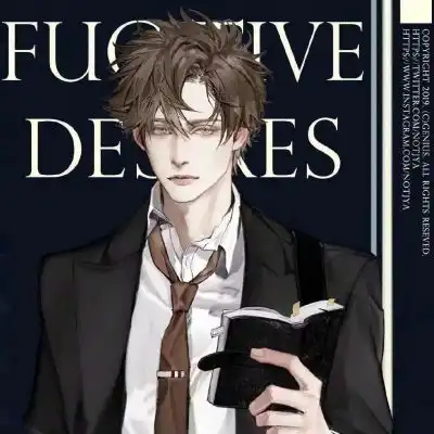  唐崎夜雨二次元男生头像杂清卡通动漫头像我要个性网