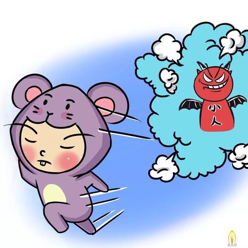  十二生肖运势3月春暖花开好运自来