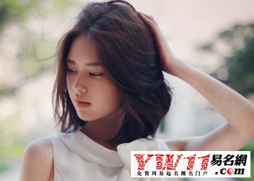 森字微信头像图片大全情
