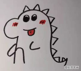  小恐龙简笔画