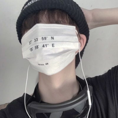  苏瓷成熟个性男头帅哥男生成男生头像我要个性网