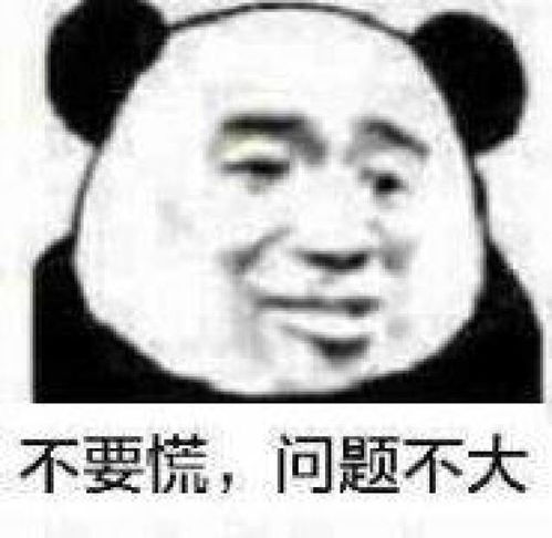  一个php程序员做的人工智能程序,加群的问题竟然是