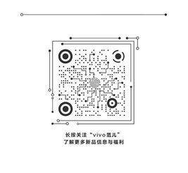  你最想谁陪你过七夕