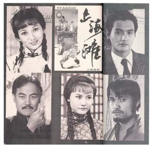  同样演许文强,把周润发和张国荣黎明放一起看,差别出来了