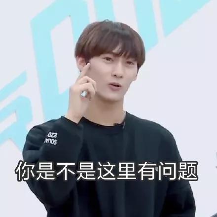  白天心系疫情,晚上口罩诈骗,乐华爱豆变法制咖