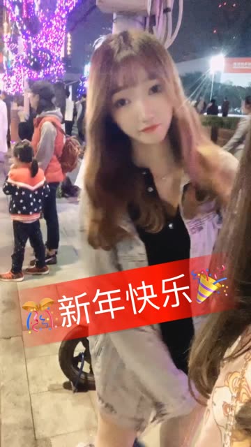  null的主页快手直播